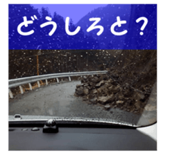 my photo.003 sticker #13766748