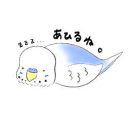 Parakeets lovely gesture stickers sticker #13766831