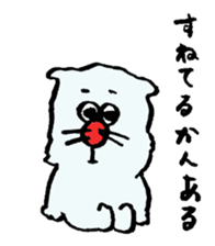 ARU-CAT3 sticker #13766863