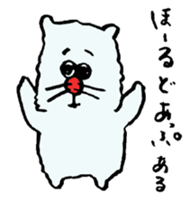 ARU-CAT3 sticker #13766865