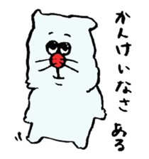 ARU-CAT3 sticker #13766866