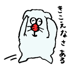 ARU-CAT3 sticker #13766872