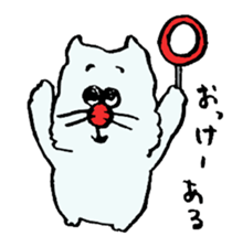 ARU-CAT3 sticker #13766873