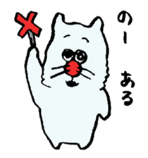 ARU-CAT3 sticker #13766874