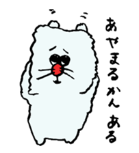 ARU-CAT3 sticker #13766875