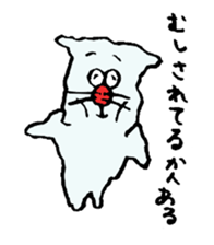 ARU-CAT3 sticker #13766876