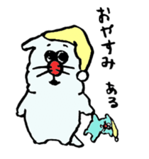 ARU-CAT3 sticker #13766878