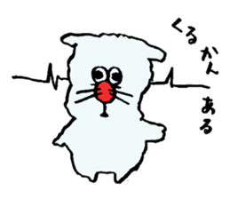 ARU-CAT3 sticker #13766879