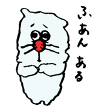 ARU-CAT3 sticker #13766880