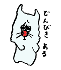 ARU-CAT3 sticker #13766881