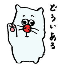 ARU-CAT3 sticker #13766882