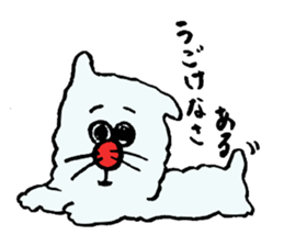 ARU-CAT3 sticker #13766883