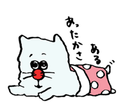 ARU-CAT3 sticker #13766884