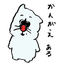 ARU-CAT3 sticker #13766885