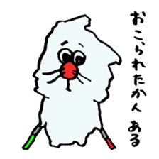 ARU-CAT3 sticker #13766887