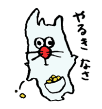 ARU-CAT3 sticker #13766888