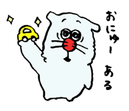 ARU-CAT3 sticker #13766889