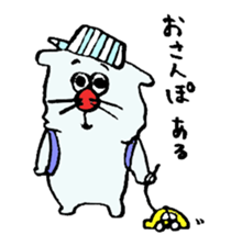 ARU-CAT3 sticker #13766890