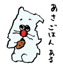 ARU-CAT3 sticker #13766892