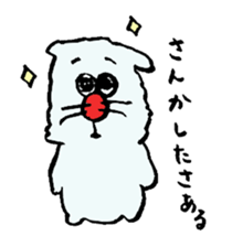 ARU-CAT3 sticker #13766893