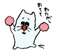 ARU-CAT3 sticker #13766894