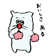 ARU-CAT3 sticker #13766895