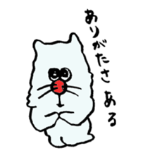 ARU-CAT3 sticker #13766896