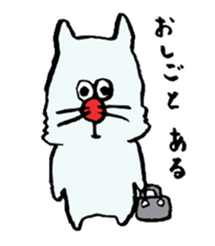 ARU-CAT3 sticker #13766898