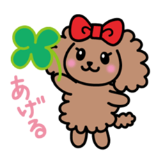 Cute!TeacupPoodle sticker #13766918