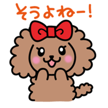 Cute!TeacupPoodle sticker #13766919