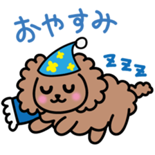 Cute!TeacupPoodle sticker #13766921