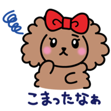Cute!TeacupPoodle sticker #13766925