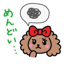 Cute!TeacupPoodle sticker #13766926