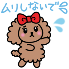 Cute!TeacupPoodle sticker #13766931