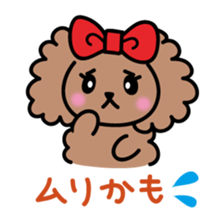 Cute!TeacupPoodle sticker #13766941