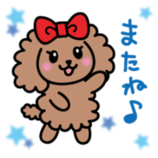Cute!TeacupPoodle sticker #13766946