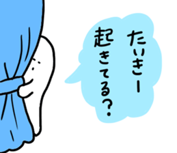 Mr. Surreal (Taiki) sticker #13766968