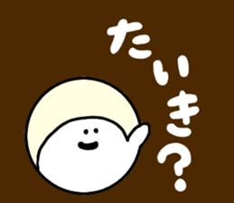 Mr. Surreal (Taiki) sticker #13766969