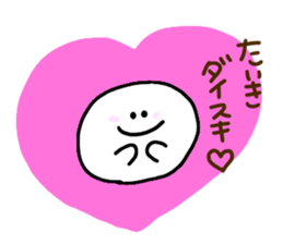 Mr. Surreal (Taiki) sticker #13766974