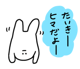 Mr. Surreal (Taiki) sticker #13766978