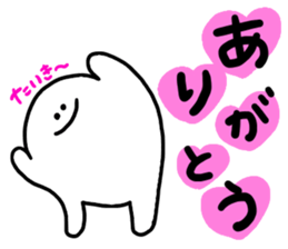 Mr. Surreal (Taiki) sticker #13766980