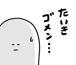 Mr. Surreal (Taiki) sticker #13766982