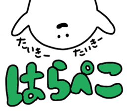 Mr. Surreal (Taiki) sticker #13766984