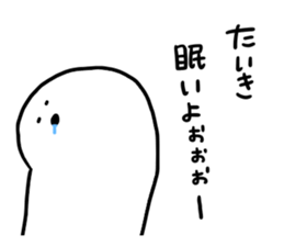 Mr. Surreal (Taiki) sticker #13766993