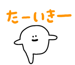 Mr. Surreal (Taiki) sticker #13766994