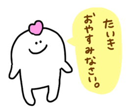 Mr. Surreal (Taiki) sticker #13766997
