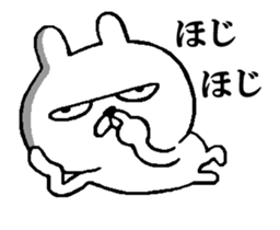 rabbit thinking nothing move around2 sticker #13767078