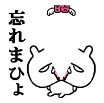 rabbit thinking nothing move around2 sticker #13767080