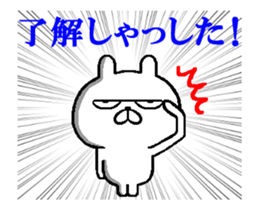 rabbit thinking nothing move around2 sticker #13767084