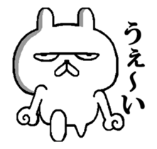 rabbit thinking nothing move around2 sticker #13767085